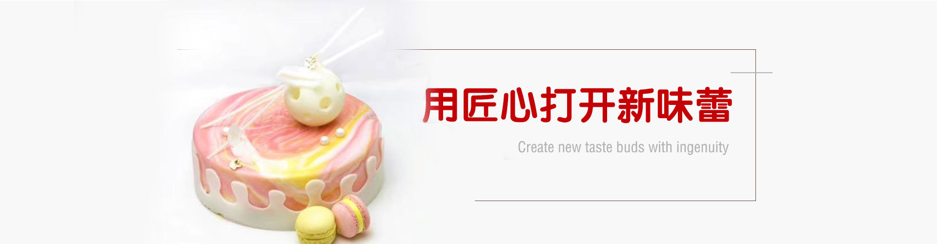山东新东方老师风采